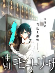 泡泡影视科技综艺这就是机甲